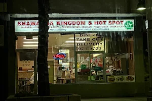 Shawarma Kingdom Restaurant image