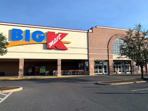 Kmart, 2600 Willow Street Pike, Willow Street, PA 17584, USA, 