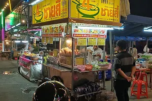 ตลาดเช็คอิน เครือสหพัตน์ image