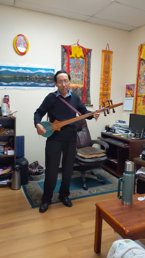 Gift Shop «Tibetan Himalayan Gift Shop», reviews and photos, 746 E Chatham St b, Cary, NC 27511, USA