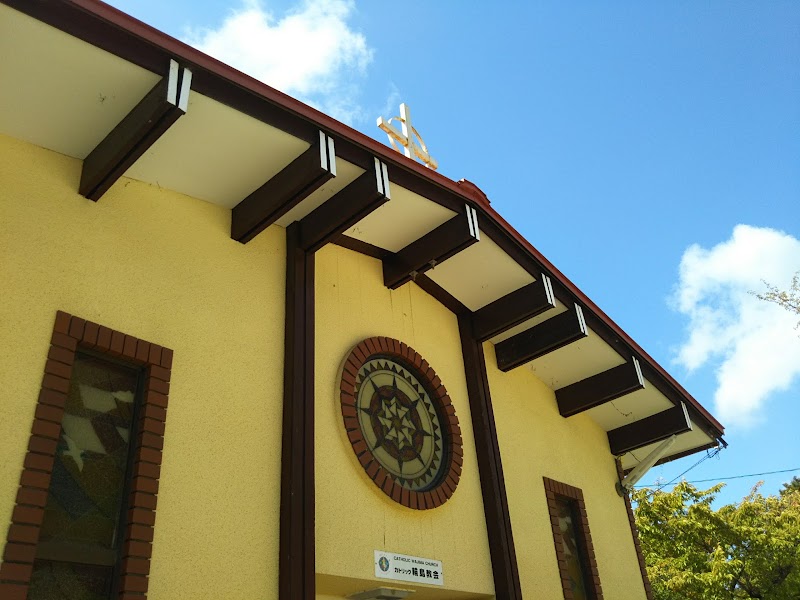 カトリック輪島教会