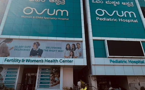 Ovum Hospitals | Woman & Child Speciality Hospital in Hoskote, Bangalore. image