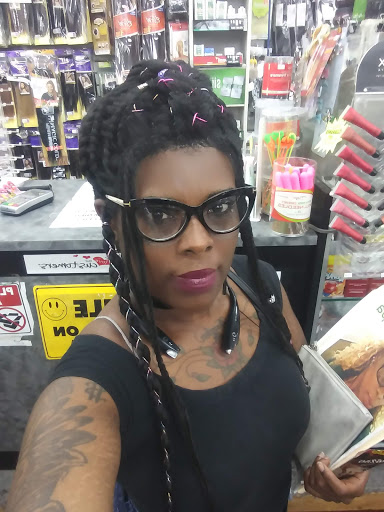 Cosmetics Store «MAX BEAUTY SUPPLY», reviews and photos, 14939 St Clair Ave, Cleveland, OH 44110, USA