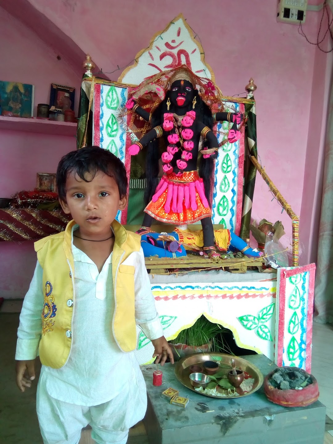 जय माँ कालिके नागरिक सुविधा केंद्र