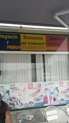 Magazin Romanesc Samouco