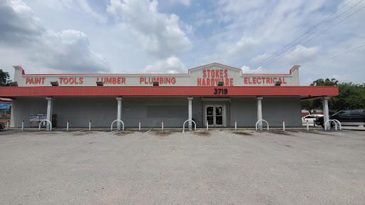Hardware Store «Stokes Hardware & Supply Co», reviews and photos, 3719 Irvington Blvd, Houston, TX 77009, USA