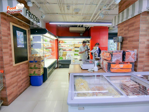 Food Promart ฟู้ดโปรมาร์ท สาขา พระราม 3