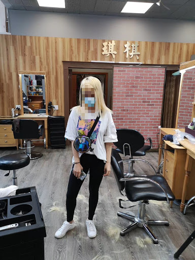 Beauty Salon «Ecco Beauty Hair Salon», reviews and photos, 2 Boylston St #1, Boston, MA 02116, USA