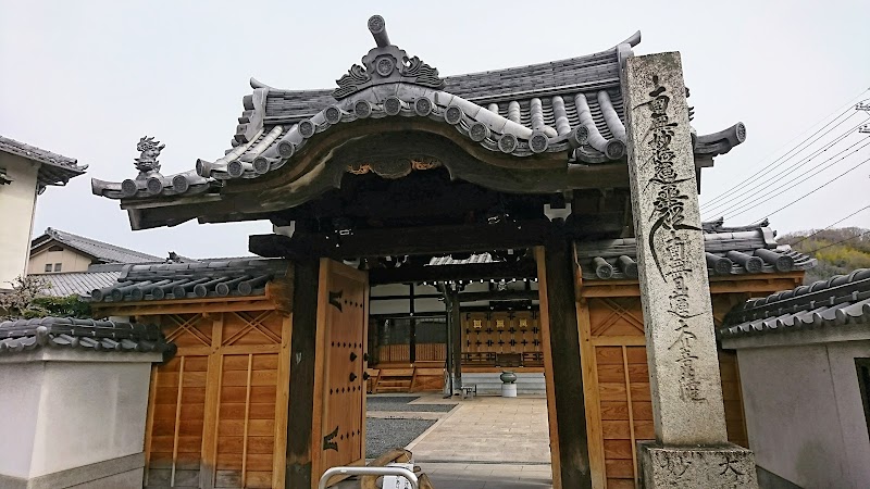 日蓮宗 大覚山 妙乗寺