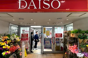 Daiso Keisei Chiba-Chuo Store image