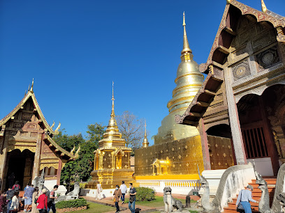 วัดพระสิงห์วรวิหาร Wat Phra Singha Woravihan