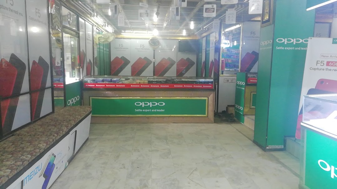 Sharjah Mobile And Electronics