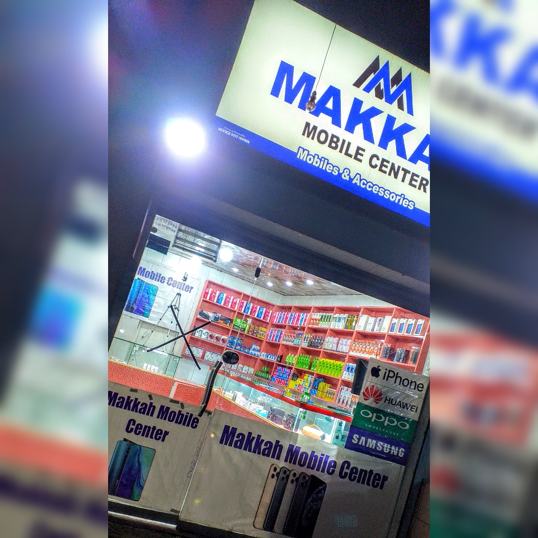 Makkah Mobile Center