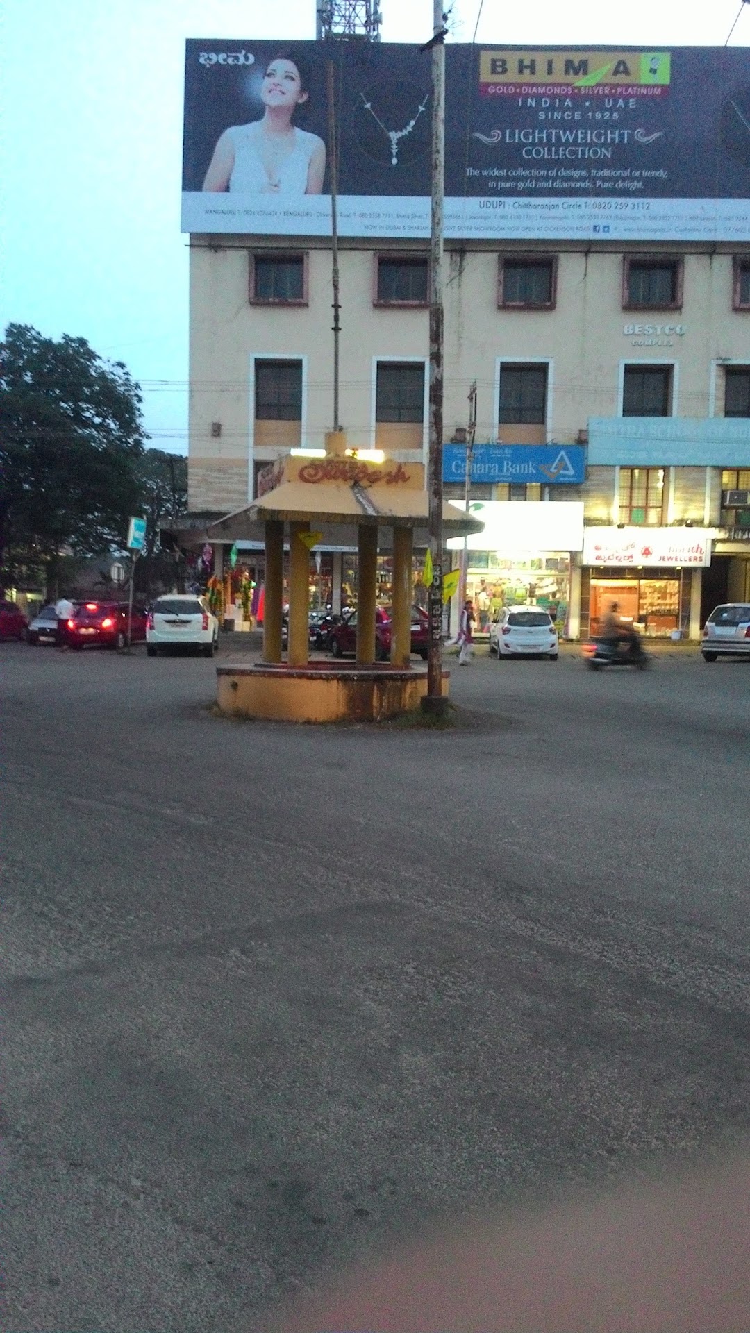 Bestco Complex