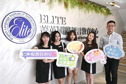 Elite English Language Institute of Testing and Education - Shilin