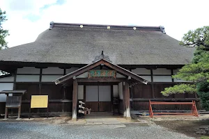 Kakushūji temple image