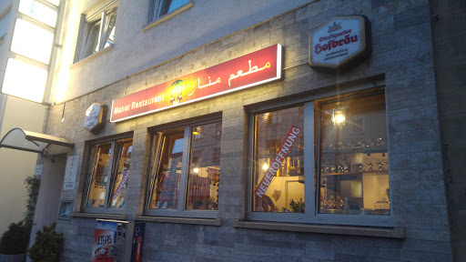 Manar Restaurant