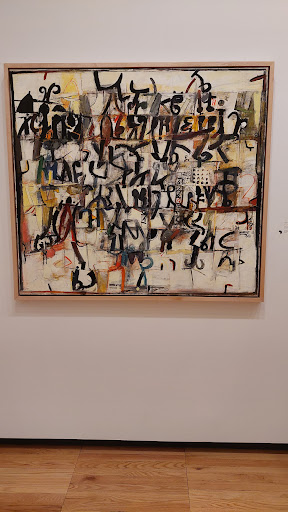 Art Museum «Krannert Art Museum», reviews and photos, 500 E Peabody Dr, Champaign, IL 61820, USA