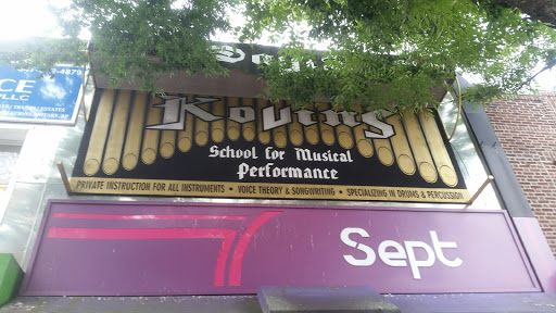 School for Musical Performance image 2