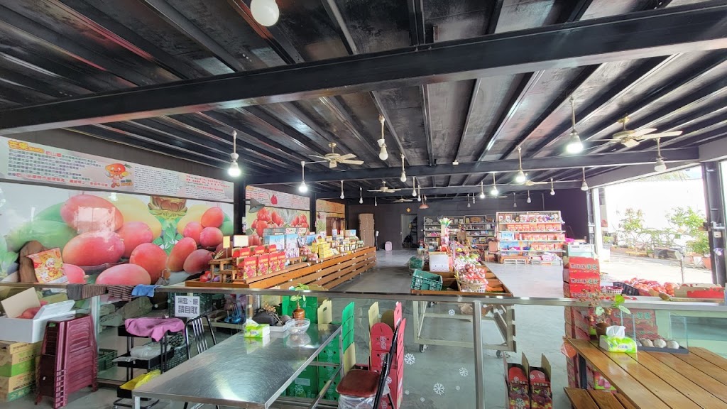 吉吉鮮果冰 的照片