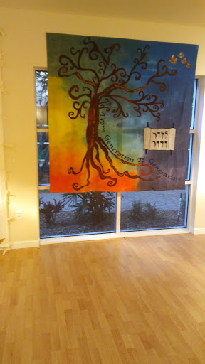 Childrens Theater «Miami Childrens Theater», reviews and photos, 11155 SW 112th Ave, Miami, FL 33176, USA