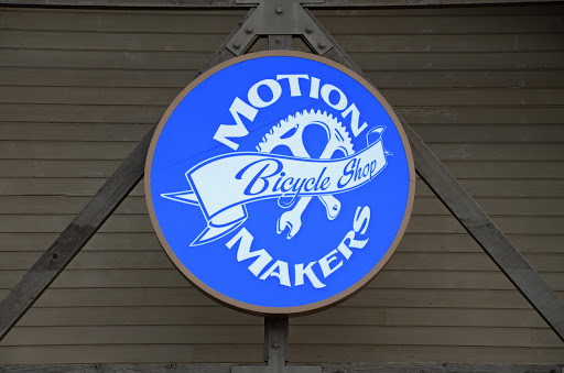 Sporting Goods Store «Motion Makers Bicycle Shop», reviews and photos, 878 Brevard Rd, Asheville, NC 28806, USA