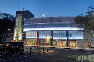 NICORI - Nirasaki Civic Center image