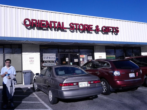 Oriental Store Of Raleigh, 3601 Capital Blvd #101, Raleigh, NC 27604, USA, 
