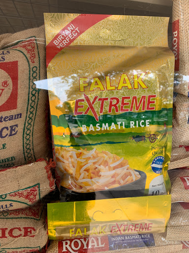 Grocery Store «Alhijrah Groceries», reviews and photos, 2043 Bloomingdale Rd, Glendale Heights, IL 60139, USA