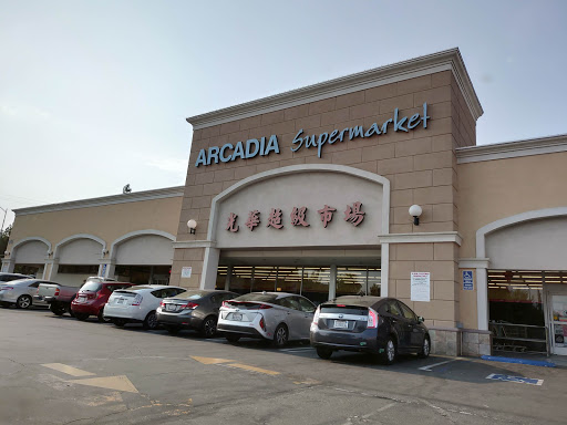 Supermarket «Arcadia Super Market», reviews and photos, 645 W Duarte Rd, Arcadia, CA 91007, USA