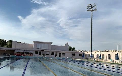 Jordan Swimming Federation JSF image