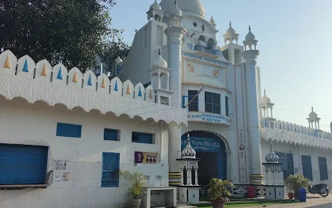 Gurdwara Shaheed Baba Nihal Singh Ji image