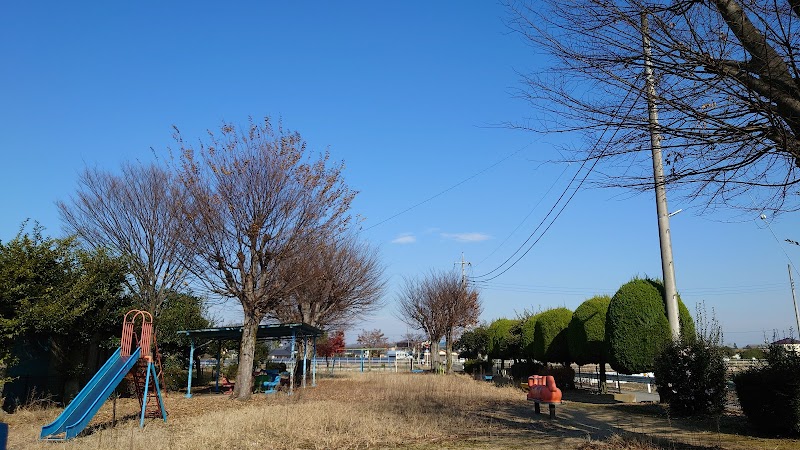 野田児童公園