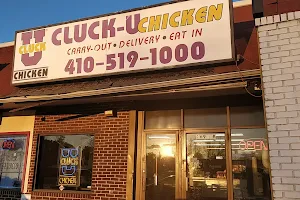 Cluck U Chicken Odenton MD image