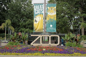 Smithsonian’s National Zoo & Conservation Biology Institute