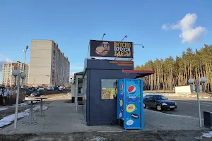 Russkiy Appetit image