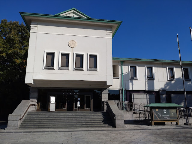 Tokugawa Park by null