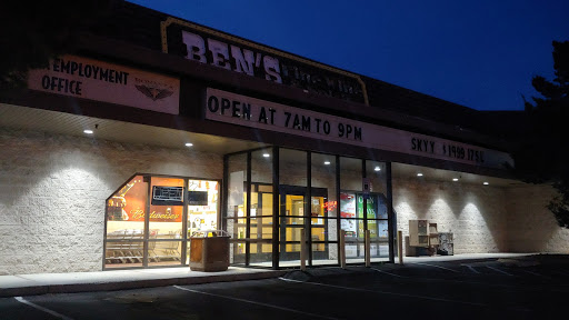 Ben's Fine Wine & Spirits