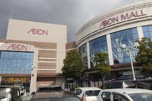Aeon Mall Saga Yamato image