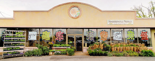 Hendersonville Produce, 760 E Main St #1, Hendersonville, TN 37075, USA, 