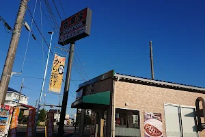 Yoshinoya image