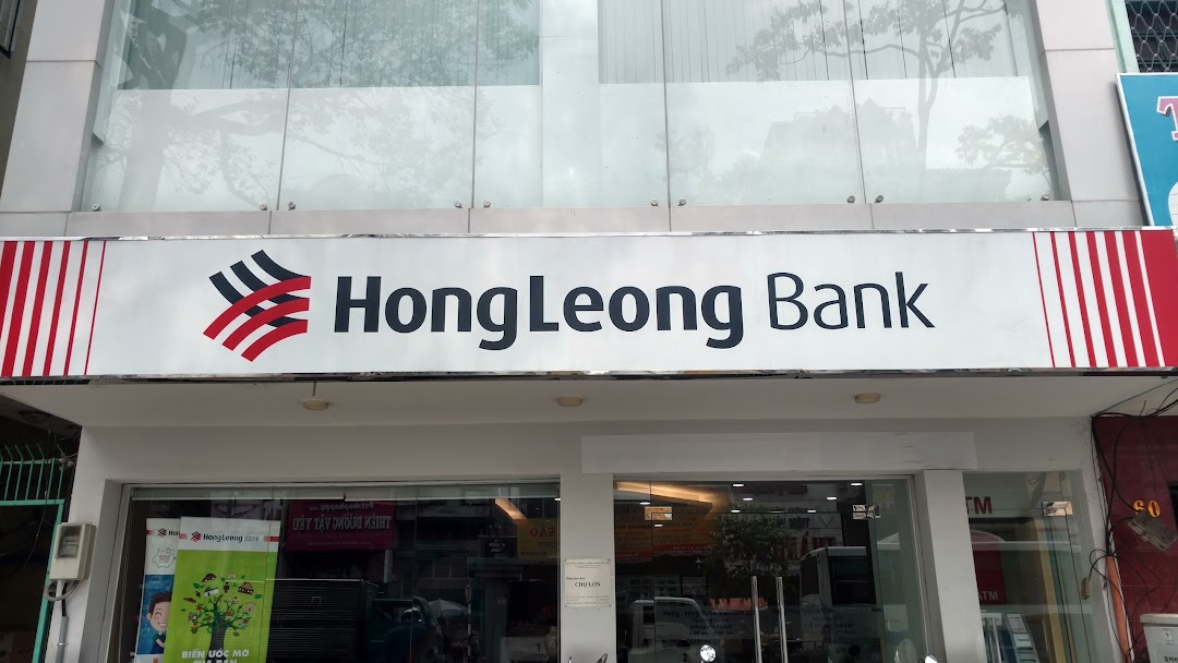 Hong Leong Bank Vietnam Limited (HLBVN)