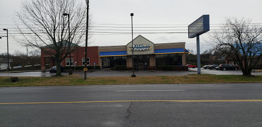 Vitamin & Supplements Store «Vitamin Shoppe», reviews and photos, 2225 Gallatin Pike N, Madison, TN 37115, USA