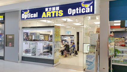 Optical Artis