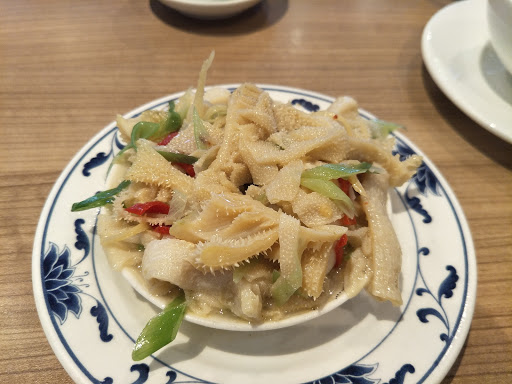 Lu Fung Chinesisches Restaurant