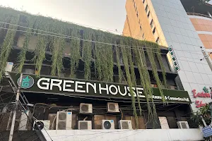 Green House Restaurant And Convention Hall image