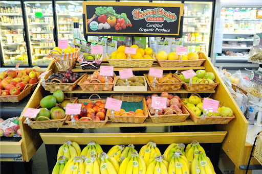 Health Food Store «Harvest Health Foods», reviews and photos, 4150 32nd Ave, Hudsonville, MI 49426, USA