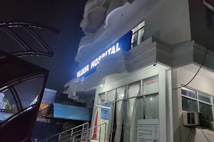 Vijaya Hospital & Trauma Centre image