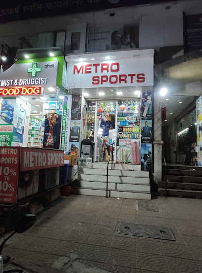 Metro Sports