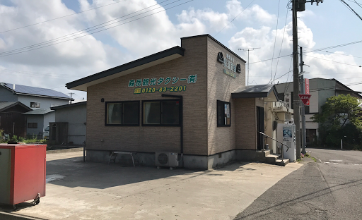 森岳観光タクシー有限会社